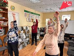 «Движение к Здоровью» «Движение к Здоровью»