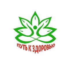 Проект «Лечебная физкультура – путь к здоровью» Проект «Лечебная физкультура – путь к здоровью»