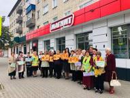 Геронтоволонтеры за дорожную безопасность Геронтоволонтеры за дорожную безопасность