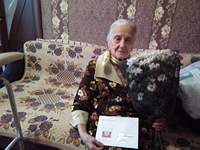 Праздник в дом