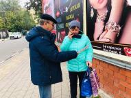Уличная акция «Возрасту нужна забота!» Уличная акция «Возрасту нужна забота!»