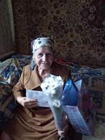 Поздравляем с 95- летием!