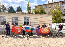 Велопробег «Марш-бросок на двух колёсах» Велопробег «Марш-бросок на двух колёсах»