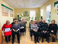 Отчетно-выборное собрание первичной ветеранской организации Отчетно-выборное собрание первичной ветеранской организации