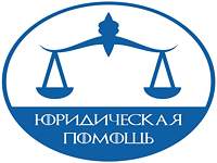 Для информации населению Для информации населению