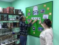 Библиоквест «Ночь, театр, библиотека» Библиоквест «Ночь, театр, библиотека»