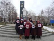 День благодарности «За 75 дней до 75-летия Великой Победы!» День благодарности «За 75 дней до 75-летия Великой Победы!»