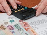 ВНИМАНИЮ СТУДЕНЧЕСКИХ СЕМЕЙ С ДЕТЬМИ!
