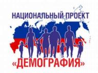 Повышение квалификации социальных работников Повышение квалификации социальных работников
