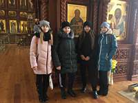 «Шаг навстречу друг другу» «Шаг навстречу друг другу»