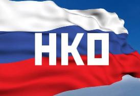 Итоги конкурсного отбора социально ориентированных некоммерческих организаций, на право получения субсидий из бюджета Алексеевского муниципального округа в 2026 году