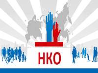 Итоги конкурсного отбора социально ориентированных некоммерческих организаций, не являющихся государственными (муниципальными) учреждениями, на право получения субсидий из бюджета Алексеевского городского округа в 2020 году Итоги конкурсного отбора социально ориентированных некоммерческих организаций, не являющихся государственными (муниципальными) учреждениями, на право получения субсидий из бюджета Алексеевского городского округа в 2020 году