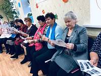«Многопрофильный центр реабилитации» 