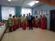 День добра и уважения День добра и уважения
