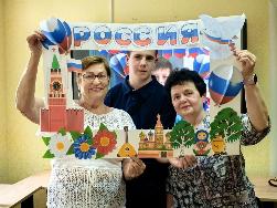 Творческая мастерская «Моя Россия» Творческая мастерская «Моя Россия»
