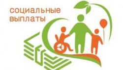 Вниманию граждан Алексеевского городского округа Вниманию граждан Алексеевского городского округа