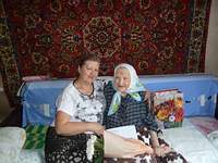 Поздравляем с юбилеем Попову Евдокию Яковлевну! Поздравляем с юбилеем Попову Евдокию Яковлевну!