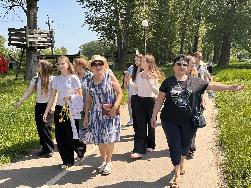 «Парковая терапия» «Парковая терапия»