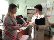 Информация по показателям на 15.11.2019