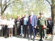 33 годовщина катастрофы на Чернобыльской АЭС 33 годовщина катастрофы на Чернобыльской АЭС