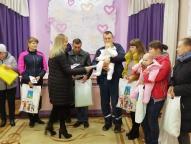 Подарок при регистрации рождения ребенка