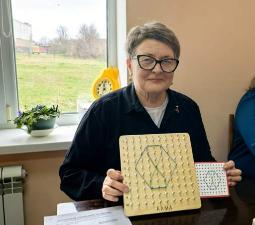 «Когнитивный тренинг с геобордом» «Когнитивный тренинг с геобордом»